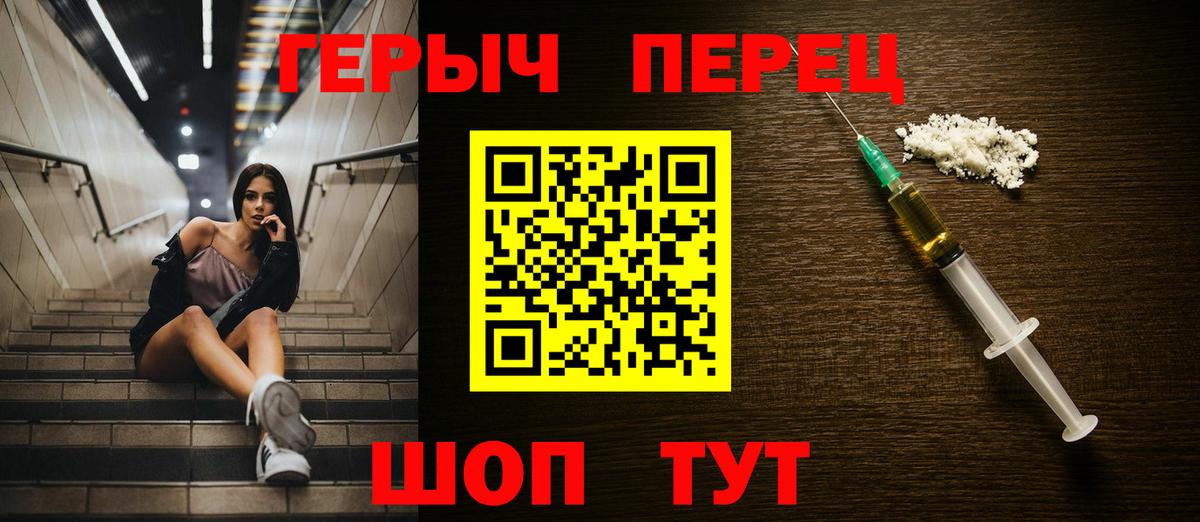 LSD-25  МЕТАМФЕТАМИН  Вход с VPN  COCAIN  ГАШ  Краснодар  ЭКСТАЗИ  Марихуана  Бошки Шишки  Меф МЯУ МЯУ кристаллы 
