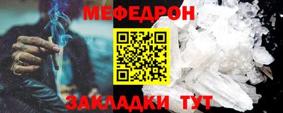 mix Комсомольск-на-Амуре