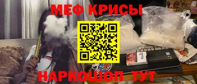 марихуана Кингисепп