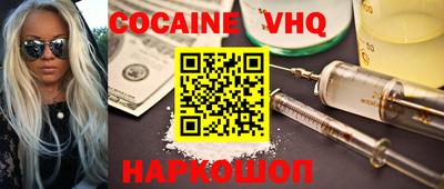 apvp Кимры