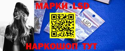 дживик Коммунар