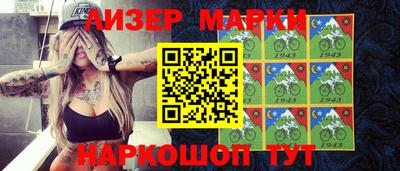 apvp Кимры