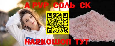 mix Комсомольск-на-Амуре