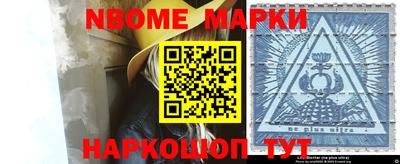 дживик Коммунар