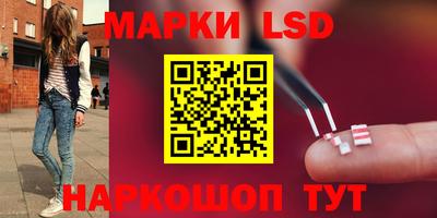 mix Комсомольск-на-Амуре