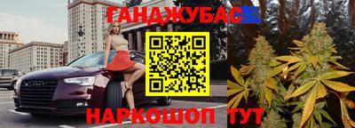бутик Кинель
