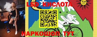 mix Комсомольск-на-Амуре