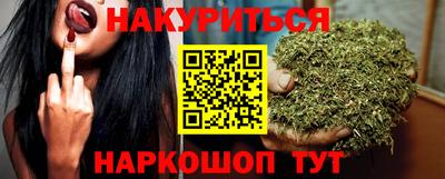 mix Комсомольск-на-Амуре