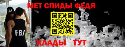 марихуана Кингисепп