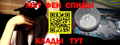 mix Комсомольск-на-Амуре
