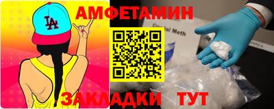 apvp Кимры