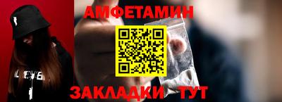 apvp Кимры