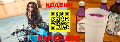 дживик Коммунар