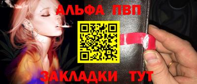 дживик Коммунар