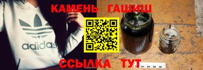марихуана Кингисепп