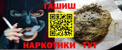 apvp Кимры