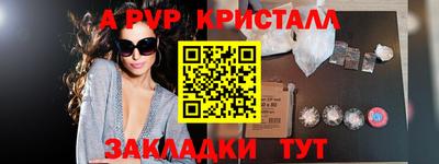марихуана Кингисепп