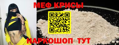 дживик Коммунар