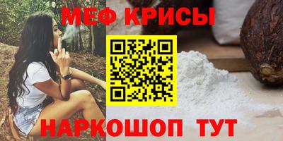 марихуана Кингисепп