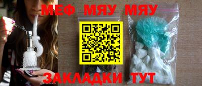 марихуана Кингисепп