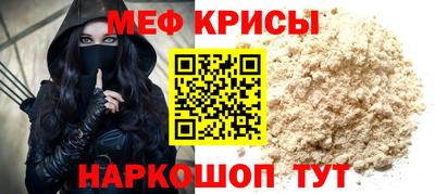 дживик Коммунар