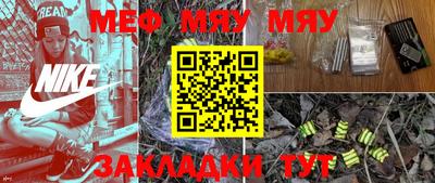 МДПВ Конаково
