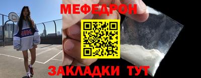 МДПВ Конаково
