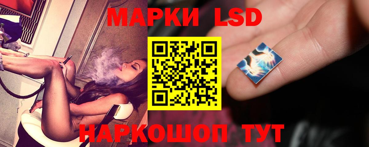 Экстази Краснодар